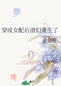 幸福之门