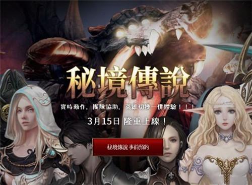 抖音买东西不到一个月就降价了!可以让商家退差价吗我买了一个半月衣服就掉价？游戏画面