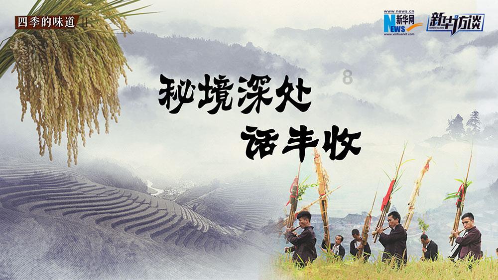 全民剧本大师内置菜单