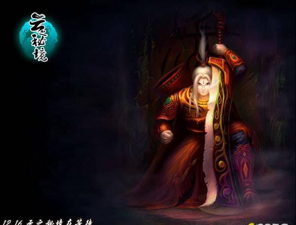 逃出上锁的现代房间5