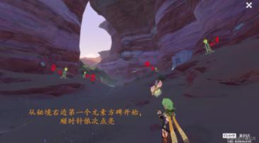 完美世界：你知道穿上坤坤战衣的幽宇有多强吗？为何最后他还是被石昊腰斩