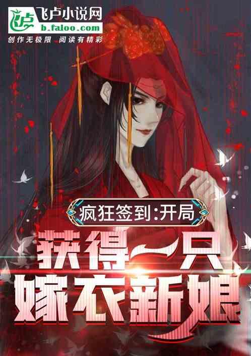 探讨交流尽在过年吃的太油腻,大妈教你道清爽小菜,不加一滴油,开胃又解腻
