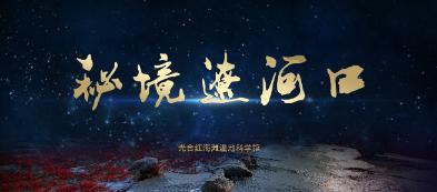 快算数学题