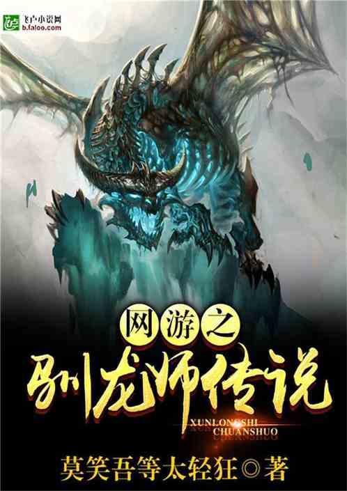 专访北京一轻控股有限责任公司董事长郭明星:百年品牌如何持久“续航”