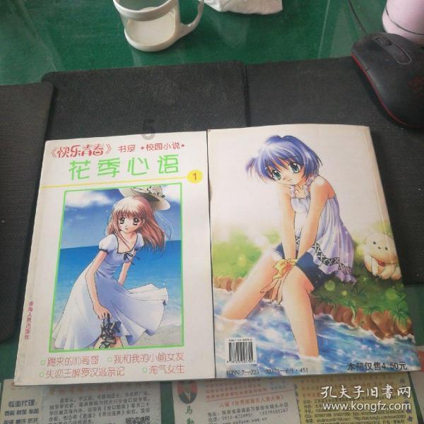 缅甸旅游复苏,入境便捷、服务优良将是发力方向
