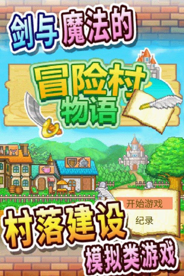 我要当大触