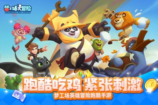 【文明实践在行动】高区新时代文明实践中心2月份主题实践活动安排