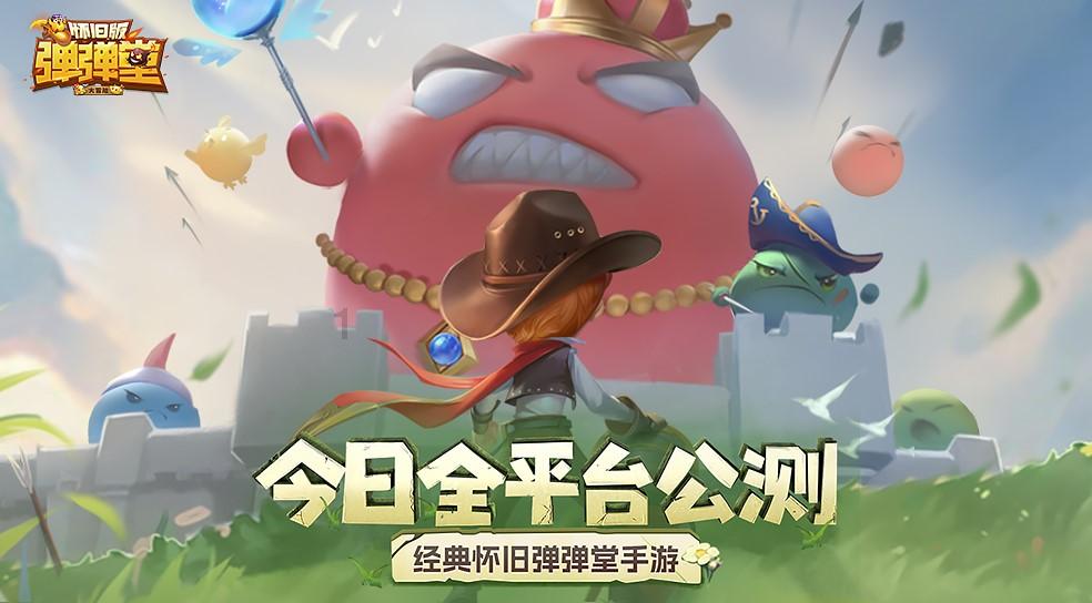 芭比的电影灵感