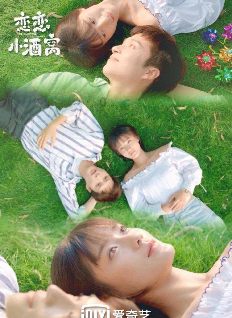 时尚太阳眼镜