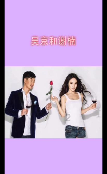 救援自行车骑手