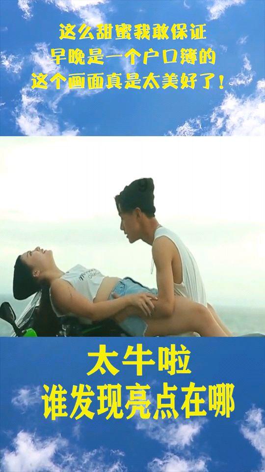 美丽的铅笔裙