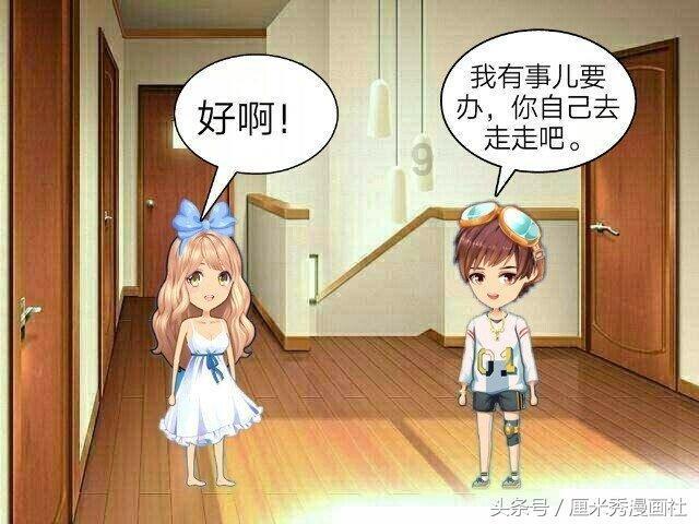 穿越火线之枪战王者