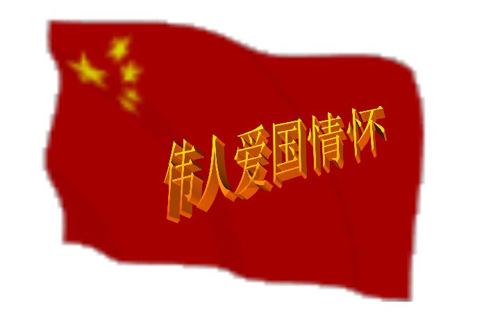 急速赛车挑战赛