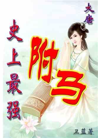 为什么越来越少的老师能做到认真负责？你遇到过认真负责的老师吗？游戏画面