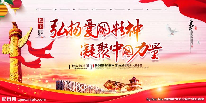 男生对你说傻瓜是什么意思游戏画面