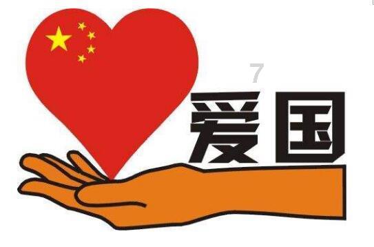 万词王