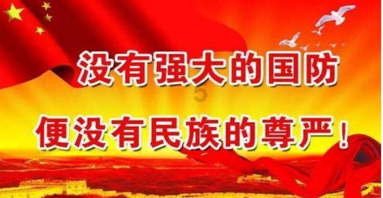 陕西一银行拒不配合法院执行被罚100万,行长拘留15日!