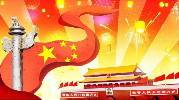 补救措施