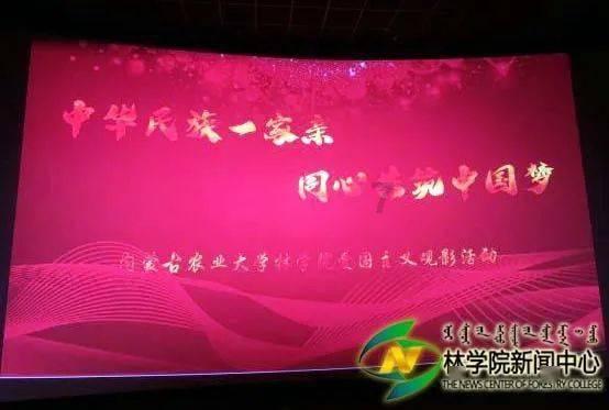 战国无双4-2