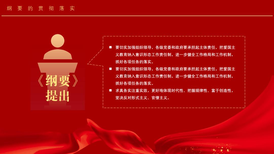 新闻快评 丨能快则快 挑起大梁