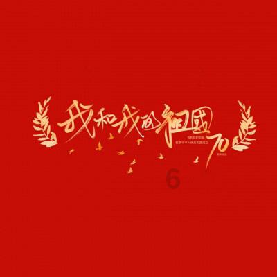 老公和别的女人聊天暧昧怎么处理？为什么不可以坐以待毙？游戏画面