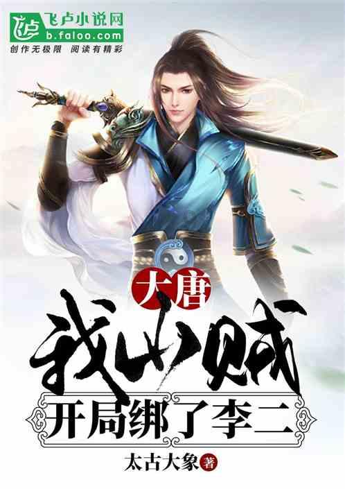 今年不一样!“相约美青州·古城过大年”