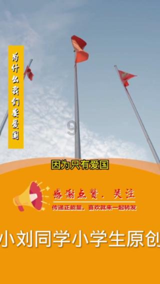 动词游戏