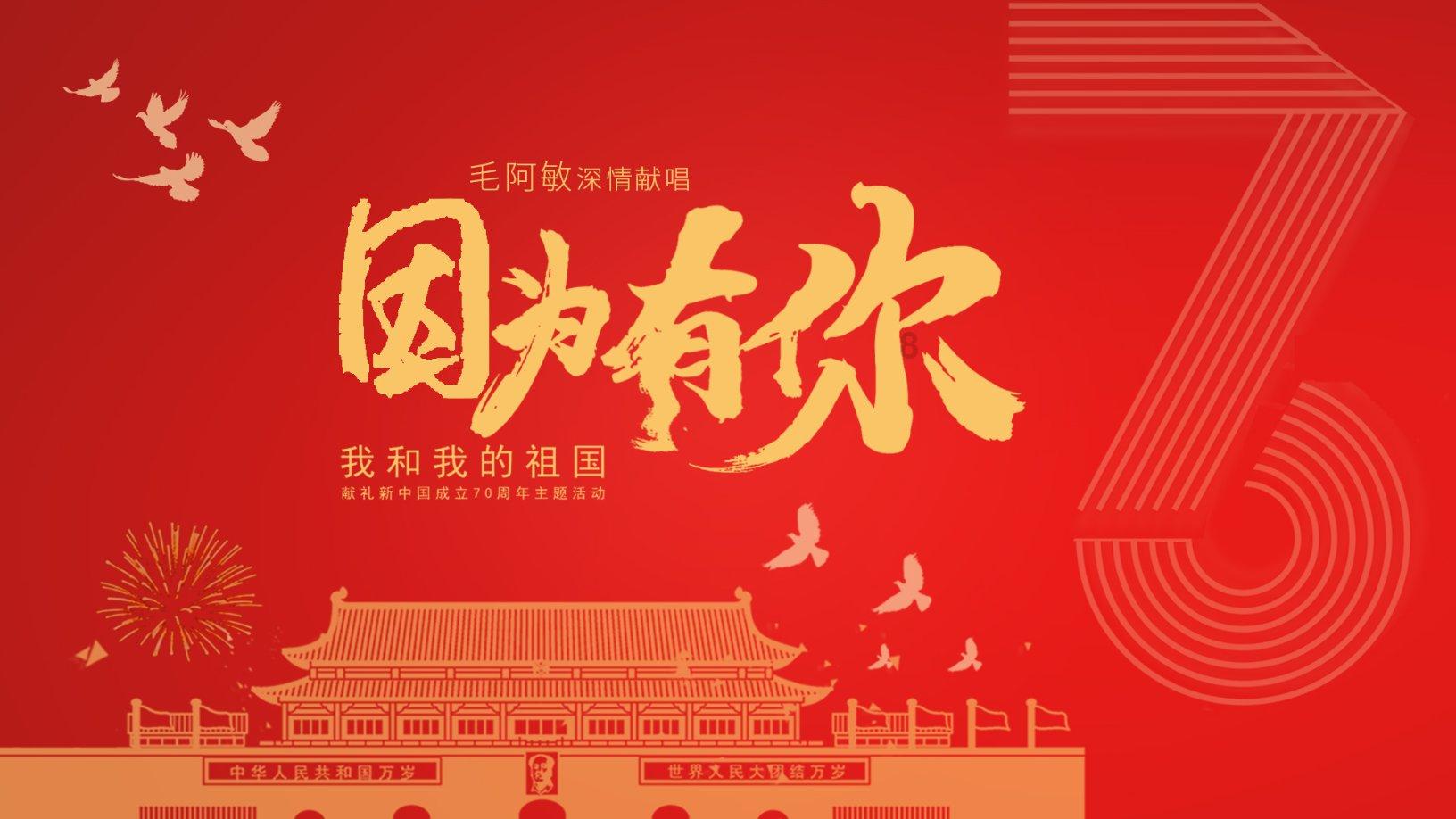 双重间谍