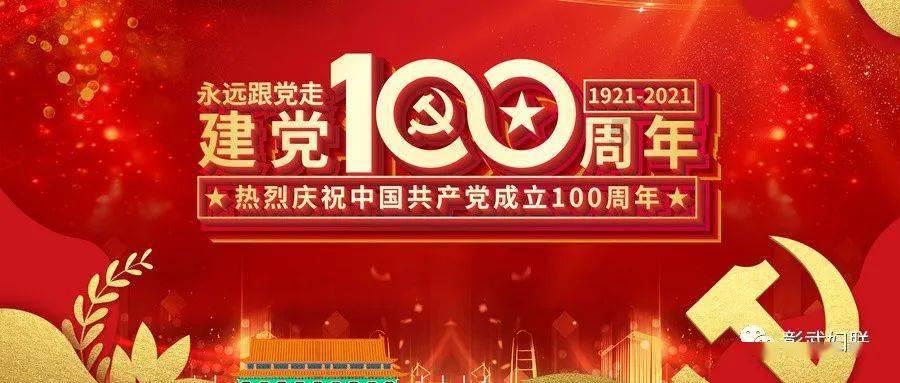 智问答网页-银行加大信贷投放，会带来哪些影响？解答你的疑问