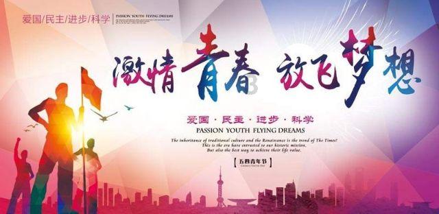 剑侠情缘手游