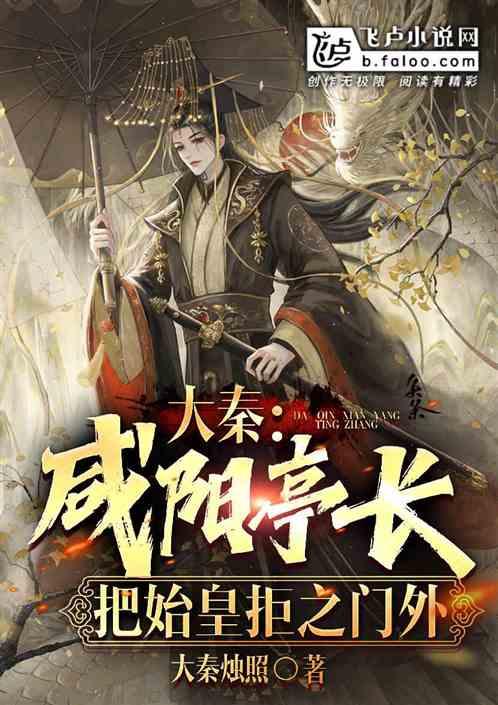港澳委员看甘肃丨佘日源（香港）：我来到了一个未来世界——酒泉