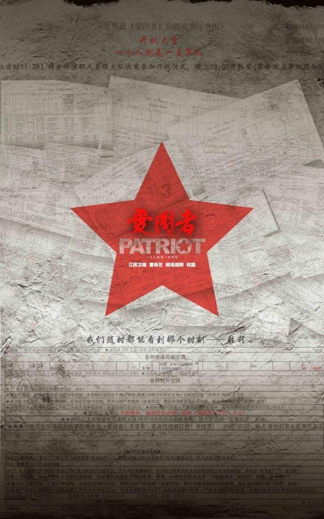脑洞小老弟无实名认证
