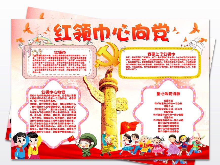 简面对霍金瘫痪十年一日，天大感情难抵久病现实，最终被扫地出门