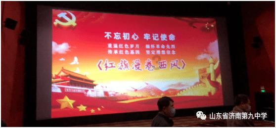 高考恋爱100天