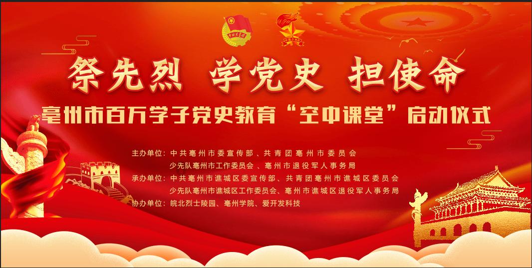 僵尸女友送月饼啦