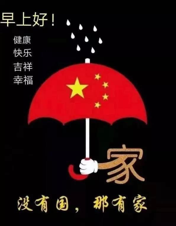 战争黎明3