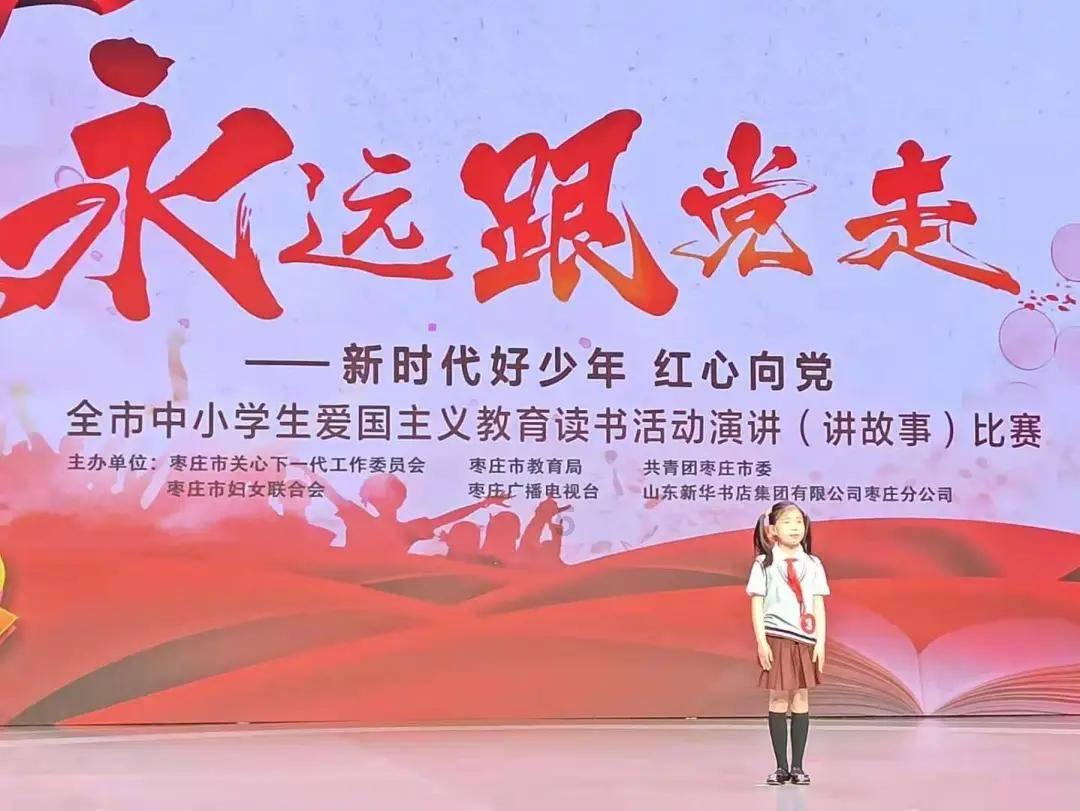 皇冠地下城