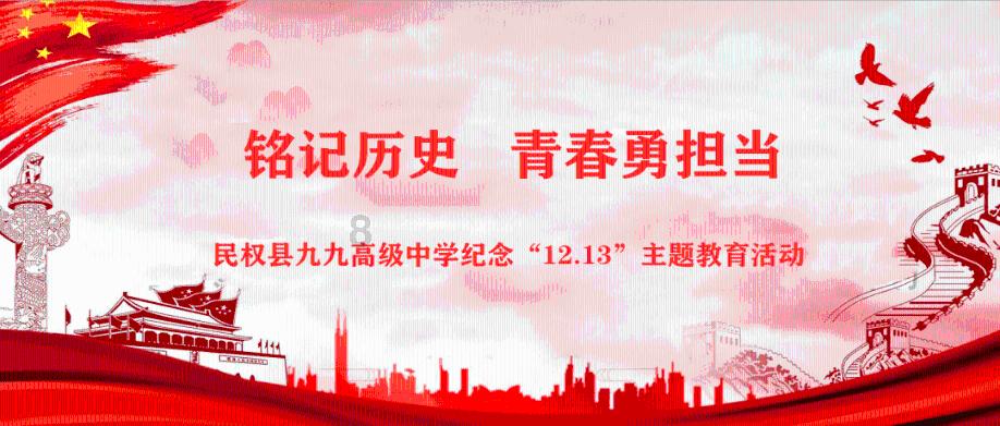 越南这座奇怪的寺庙到处是中文,当地人看不懂,中国人也看不懂?