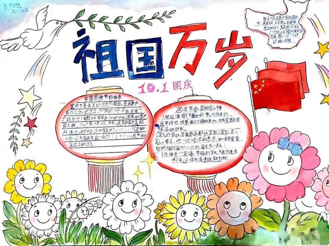 石器战争