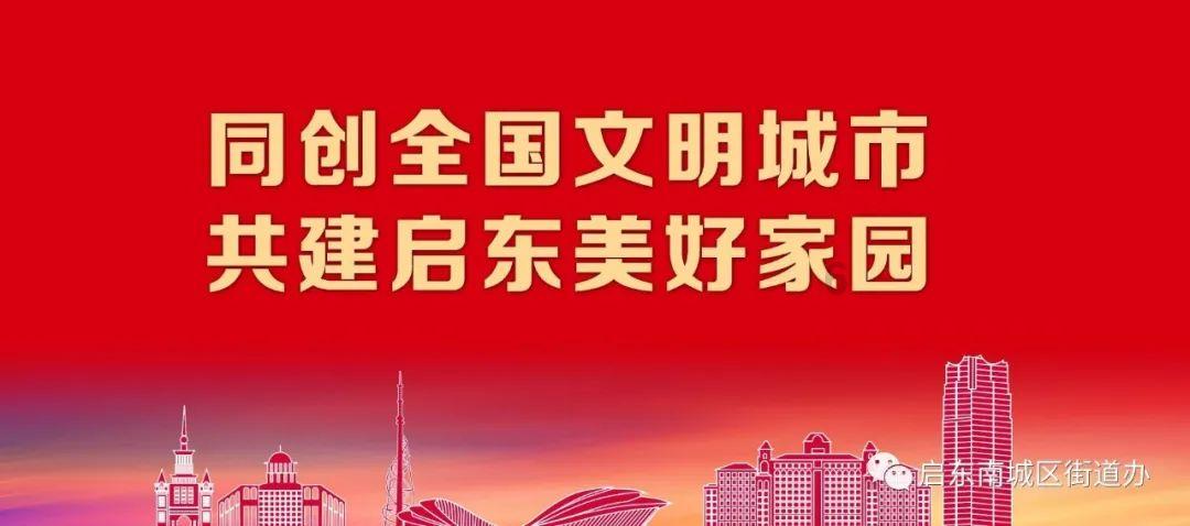 逃出豪华宫殿