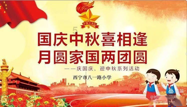 神秘的机场