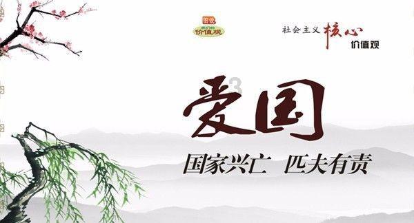 大连中山区法院举行法拍直播年货节 探索创新司法拍卖