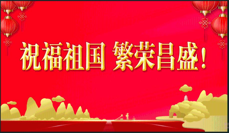 为什么越来越少的老师能做到认真负责？你遇到过认真负责的老师吗？游戏画面