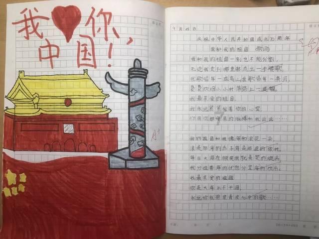 夹肉饼的白皮饼怎么做游戏画面