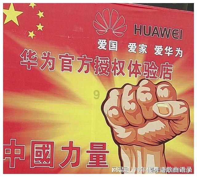 拯救巧虎2