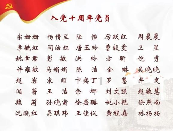 曲棍球教练逃生