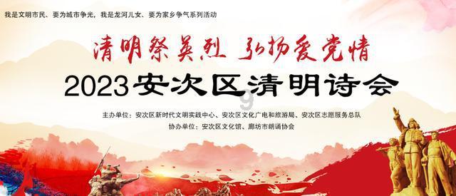 重庆市六届人大一次会议以来的10件议案全部完成审议
