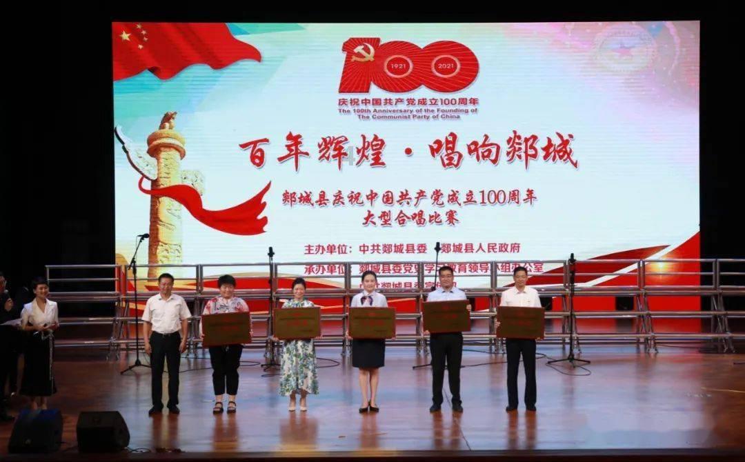 灾难来临时7