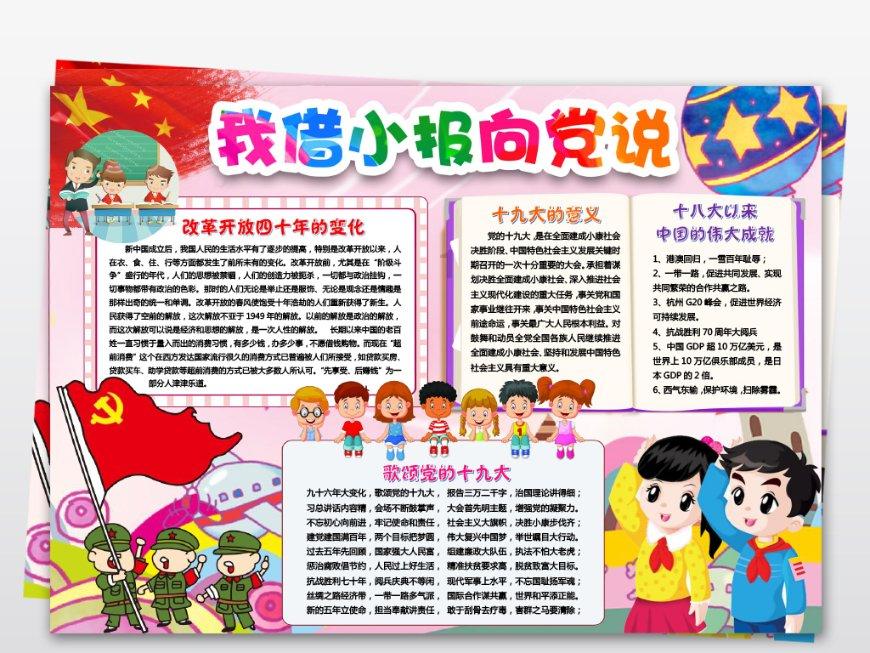 杨丽萍年轻时候有多美？看完这些照片，惊艳了时光！