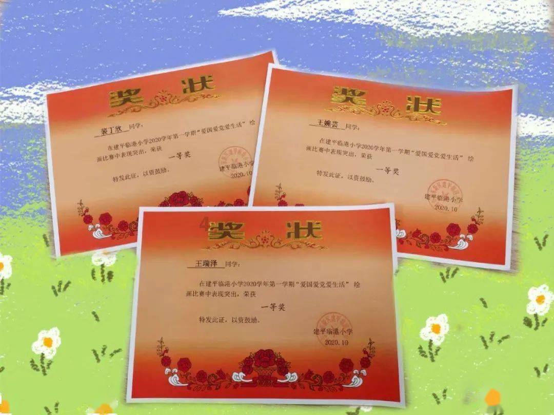为什么用qq登录不了其他应用？